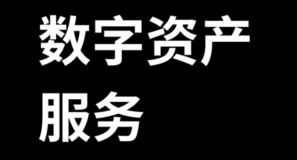 OKEX交易所app下载 OKEX交易所app安卓版下载v6.0.25