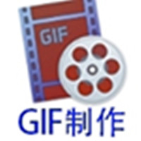 Gif Tools(gif制作) v1.9