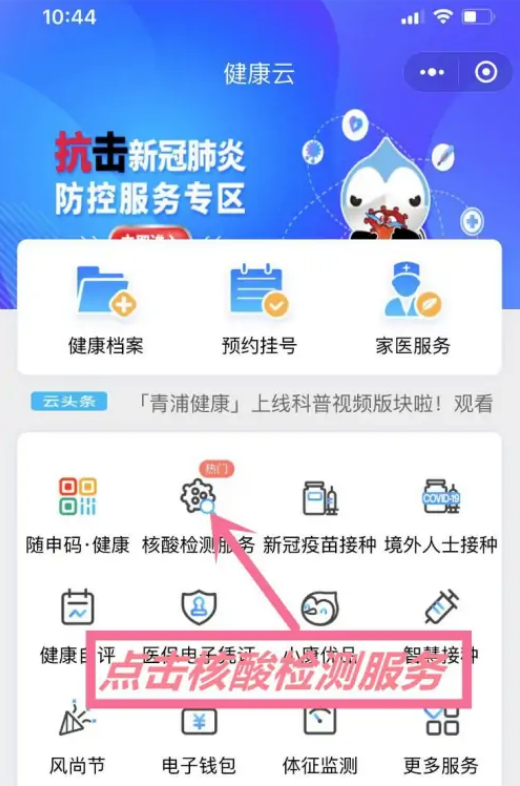 1654137646725974.png image.png