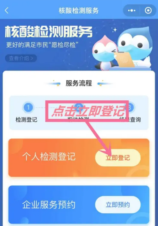 1654137655428277.png image.png