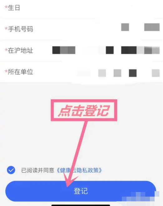 1654137670516367.png image.png