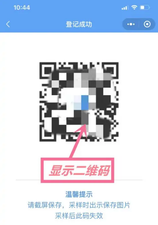 1654137686740323.png image.png