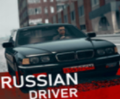 俄罗斯司机 v1.0.3安卓版