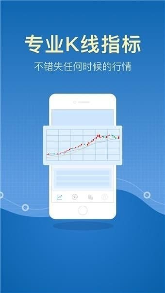 中币交易所app下载(币交易所app下载链接)