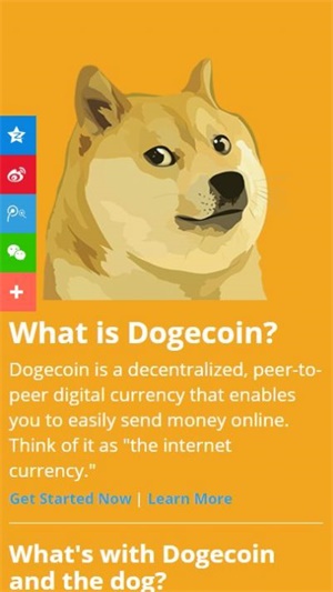 dogecoinapp下载(dogecoin 安卓)