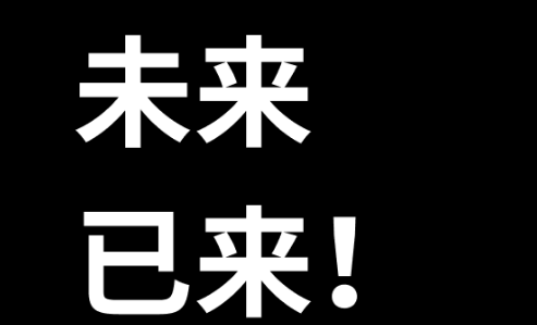 比特币2022app下载 比特币2022app安卓版下载v6.0.18