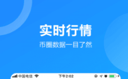 eth原版挖矿软件下载(eth挖矿下载手机版)