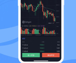 bitget交易所app下载(bitstamp交易所下载)