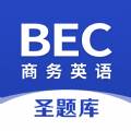 商务英语BEC题库 v1.0.6