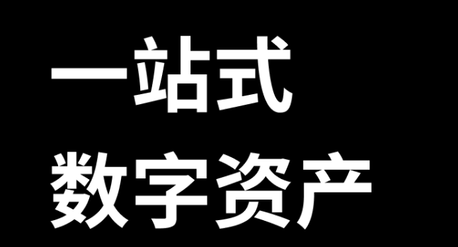 Okex钱包交易所下载(okex交易所正规吗)