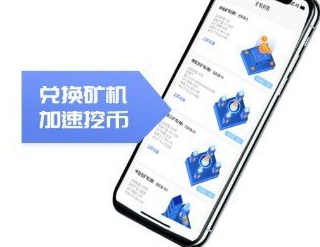 亚太链客app下载 亚太链客app安卓版下载v2.1