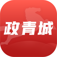 政通青城 v1.1.8 安卓版