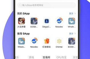 最新版本bitpieapp下载(最新版本QQ)