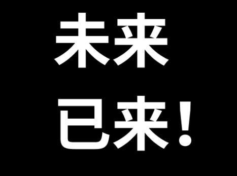 区块链比特币app下载 区块链比特币app安卓版下载v6.0.18