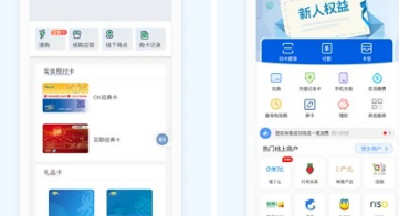 okpay虚拟币钱包app下载 okpay虚拟币钱包app安卓版下载v1.0.5