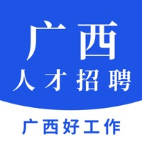 广西招聘网苹果版 v1.0