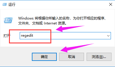 Win7为什么不能设置睡眠模式