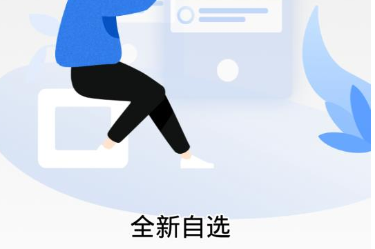 Aicoinapp下载(aicoin官网下载最新版)