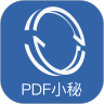 PDF小秘 v1.0.5