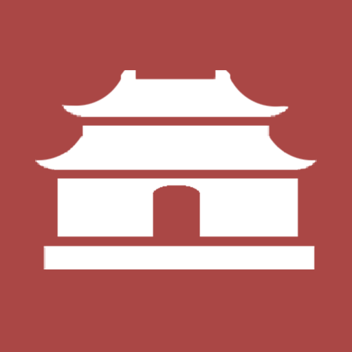 古中国建造者 v1.0.0安卓版