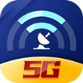 超强卫星5G v1.0.0安卓版
