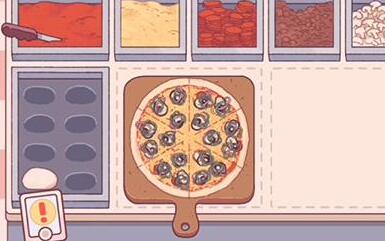 图片[7]-可口的披萨美味的披萨第17天怎么通关-可口的披萨美味的披萨第17天通关流程一览-游戏论