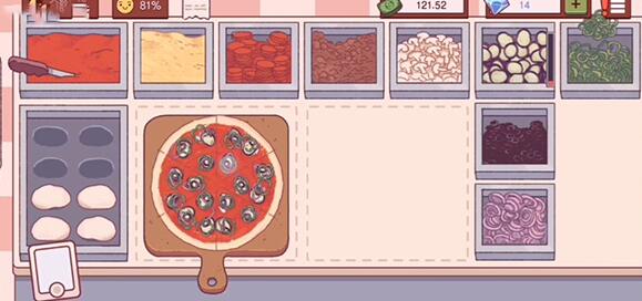 图片[3]-可口的披萨美味的披萨第16天如何过关-可口的披萨美味的披萨第16天通关流程一览-游戏论