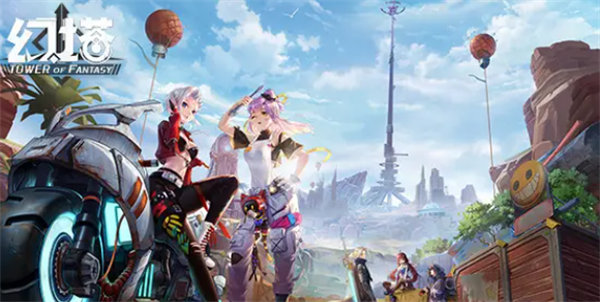 幻塔2.1前瞻兑换码福利一览2022