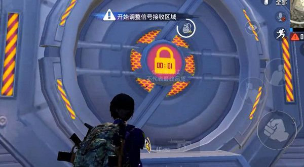 和平精英机密宝库开启攻略