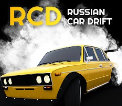 俄罗斯的汽车漂移 v1.9.5
