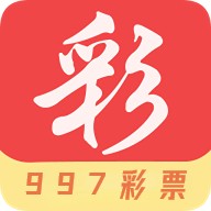 977彩票平台app下载v3.0.23