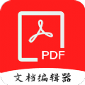 PDF全格式编辑器 v1.0安卓版