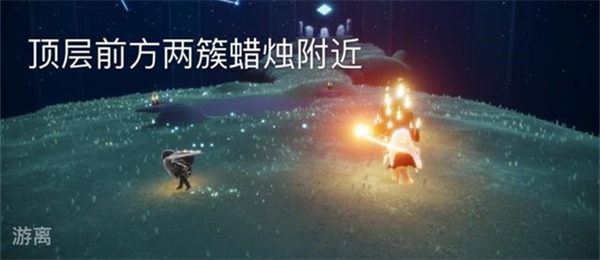 光遇7.6大蜡烛位置一览2022