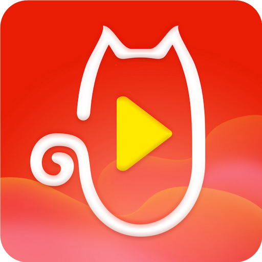 祝福猫视频 v1.1.9 安卓版