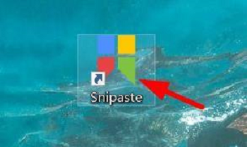 Snipaste怎么设置每隔24小时检查更新