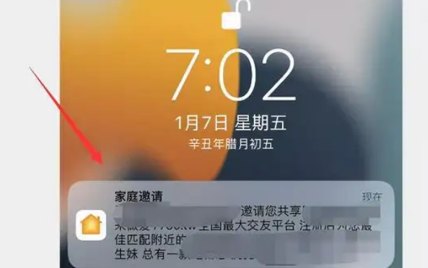 1657160397113726.png image.png