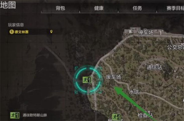 暗区突围北山撤离点位置分布一览
