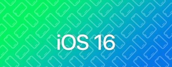 iOS16Beta3更新了什么功能