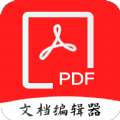 众帮PDF全能王 v1.0.0安卓版