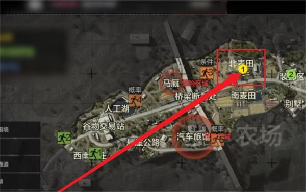 暗区突围保险箱位置介绍