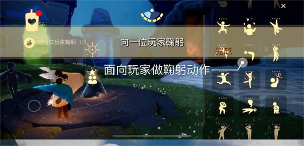 光遇7.12每日任务攻略2022