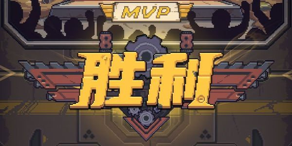流浪方舟极限伤害打法攻略