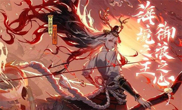 阴阳师外出游玩时铃鹿御前最不擅长什么答案解析