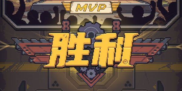 流浪方舟圣盾流阵容搭配推荐