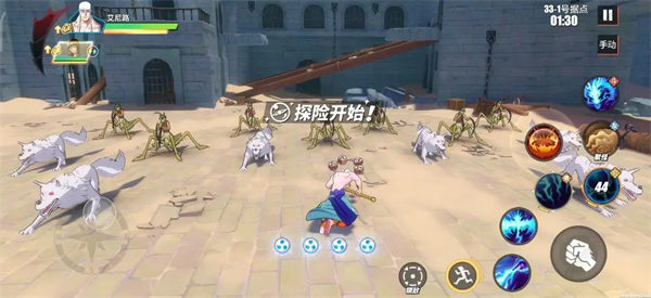 航海王热血航线果仁蓝莓冰淇淋配方一览