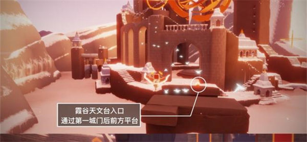 光遇7.18大蜡烛位置一览2022