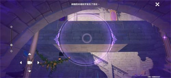 原神幽夜默示录其二通关攻略
