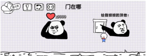 image.png