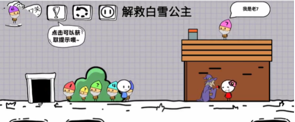 image.png