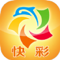 香港全港四肖八码精选资料大全手机软件v1.64